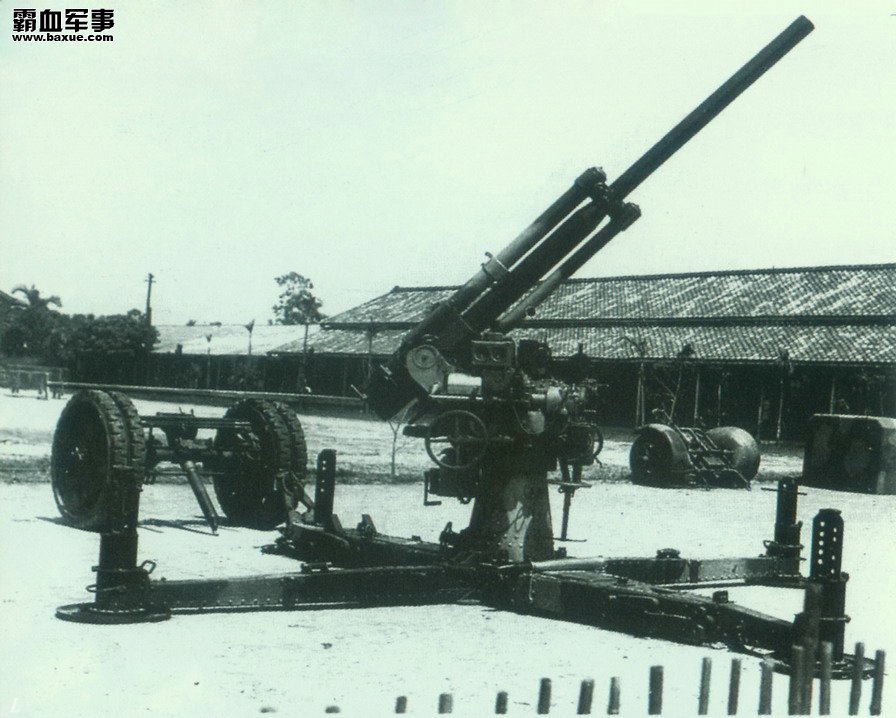 抗日战争时期 中国炮兵部队 (4)