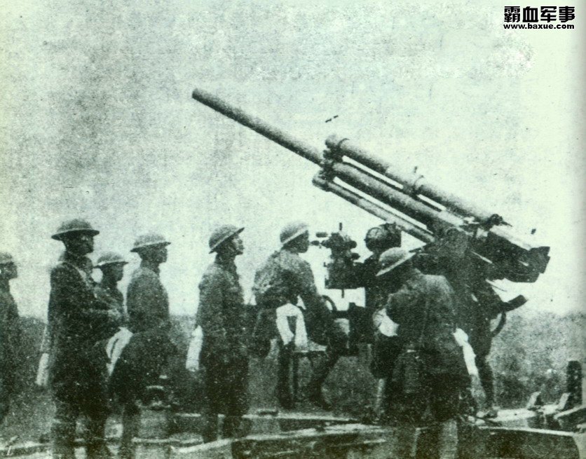 抗日战争时期 中国炮兵部队 (5)