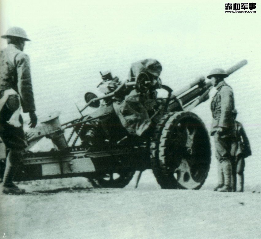 抗日战争时期 中国炮兵部队 (3)