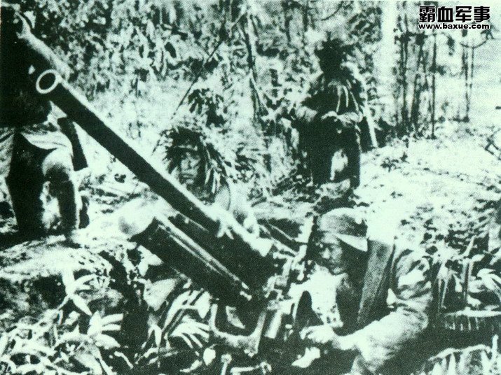 抗日战争时期 中国炮兵部队 (8)