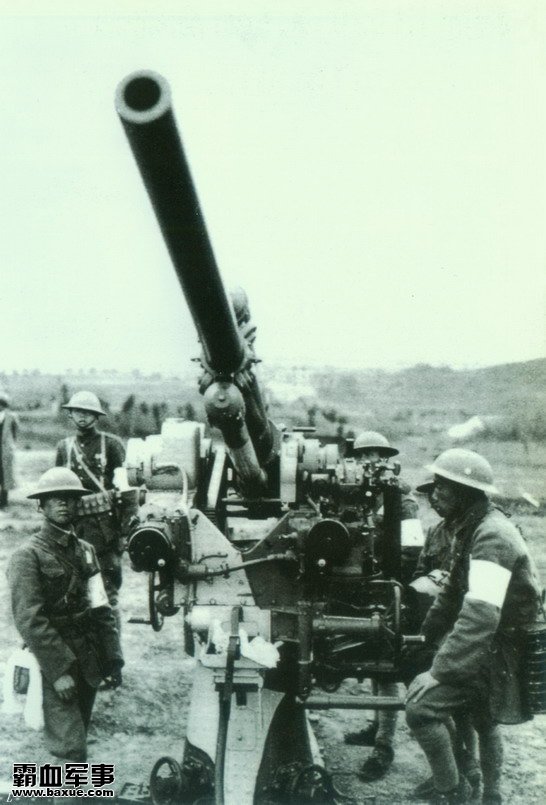 抗日战争时期 中国炮兵部队 (11)