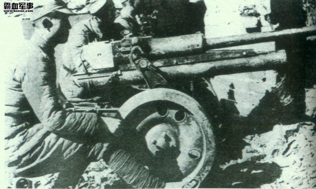 抗日战争时期 中国炮兵部队 (23)