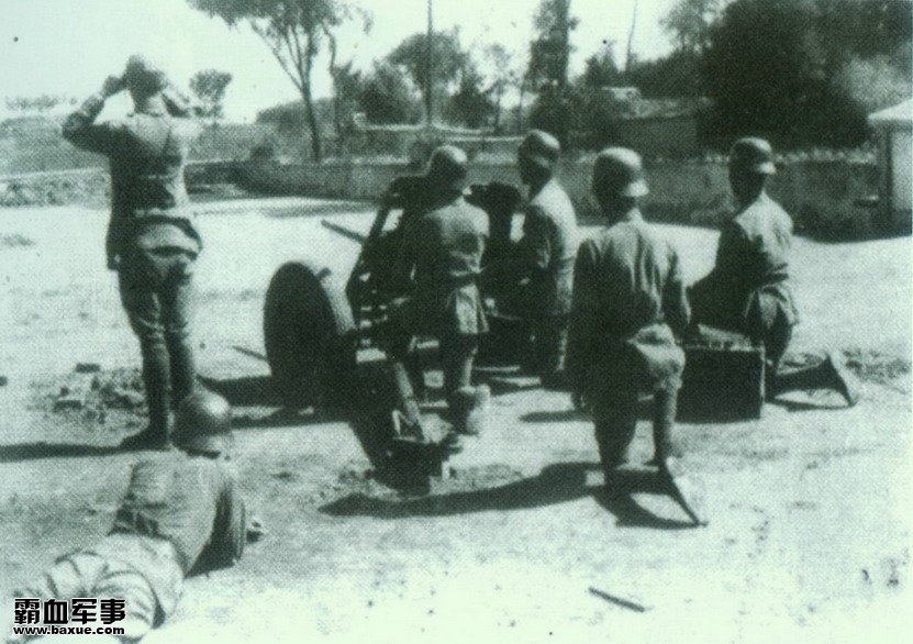 抗日战争时期 中国炮兵部队 (25)