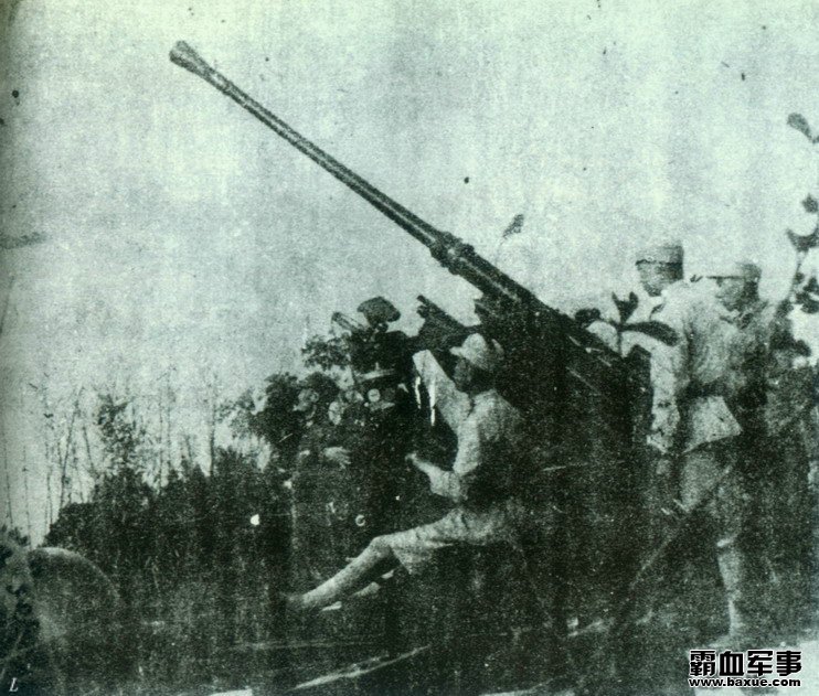 抗日战争时期 中国炮兵部队 (18)