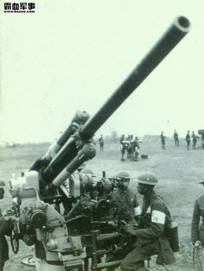 抗日战争时期 中国炮兵部队 (26)