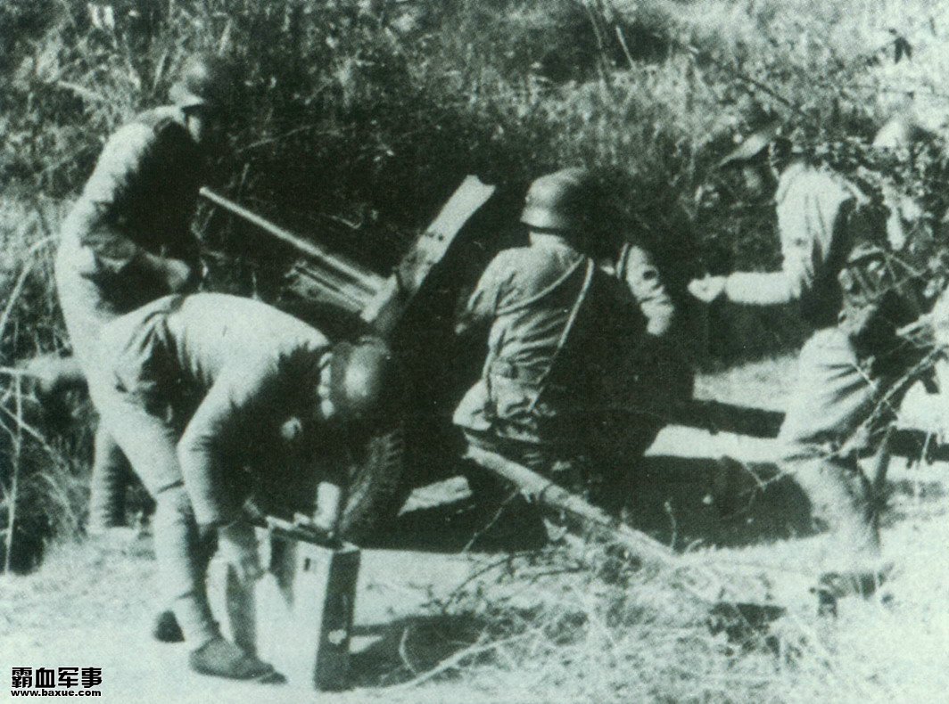 抗日战争时期 中国炮兵部队 (28)