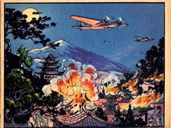 日本重型轰炸机飞过泰山轰炸泰安
