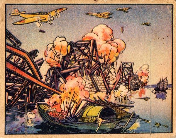日本飞机轰炸黄河大桥