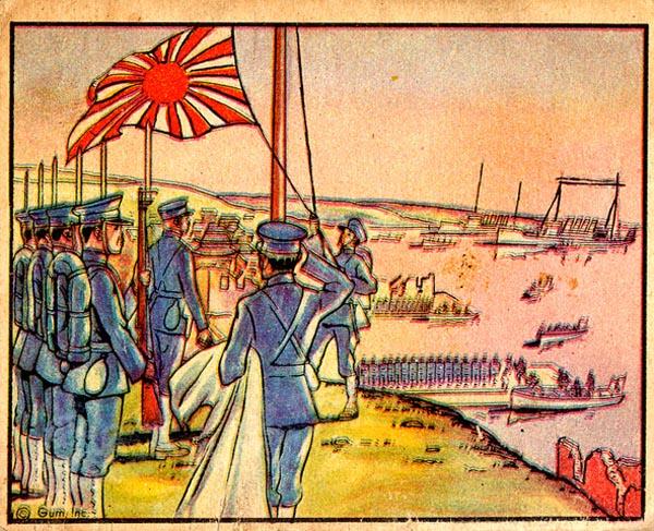 日本海军占领青岛
