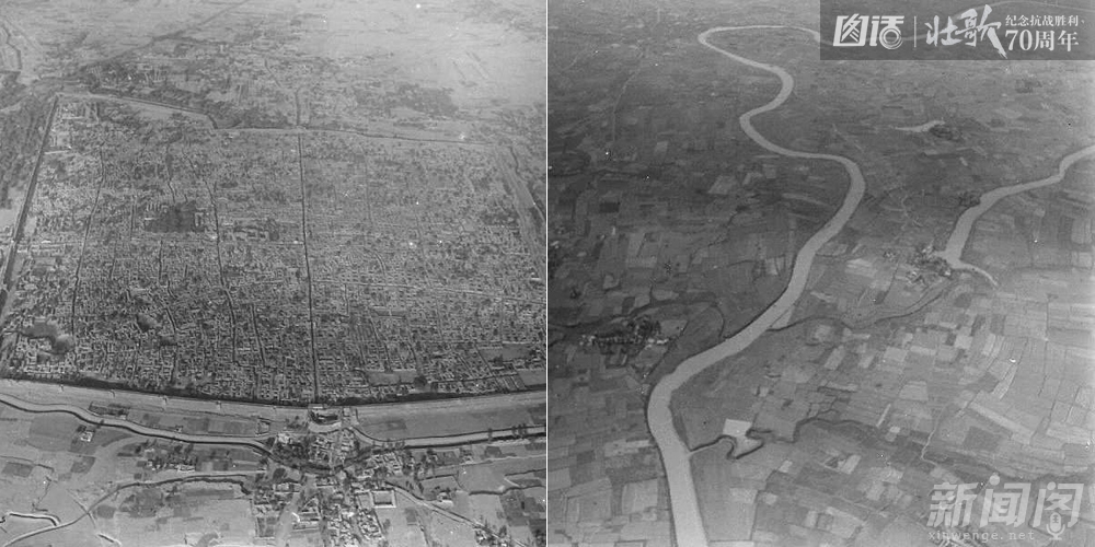 左图为俯瞰中国城市；右图为俯瞰黄河。