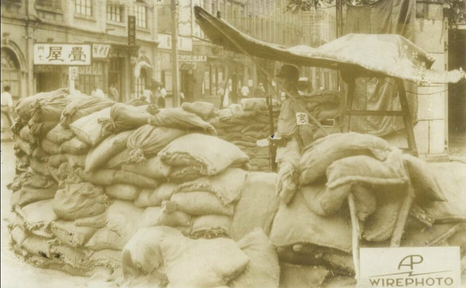 日军占领上海1。1937。