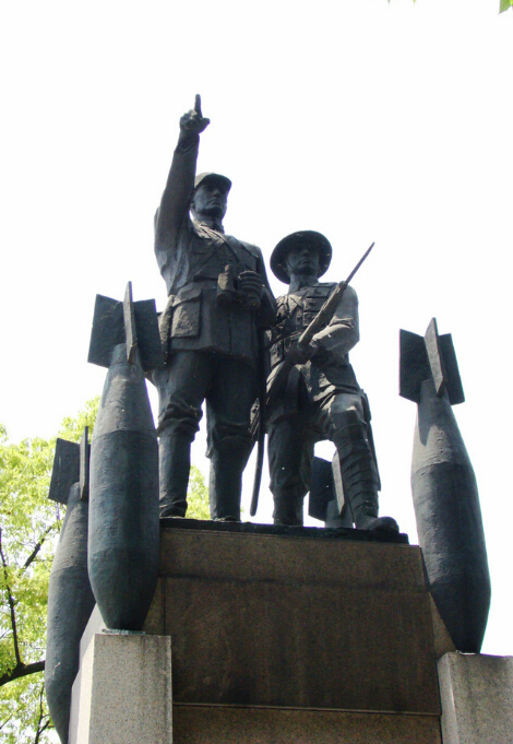 淞沪战役纪念碑。