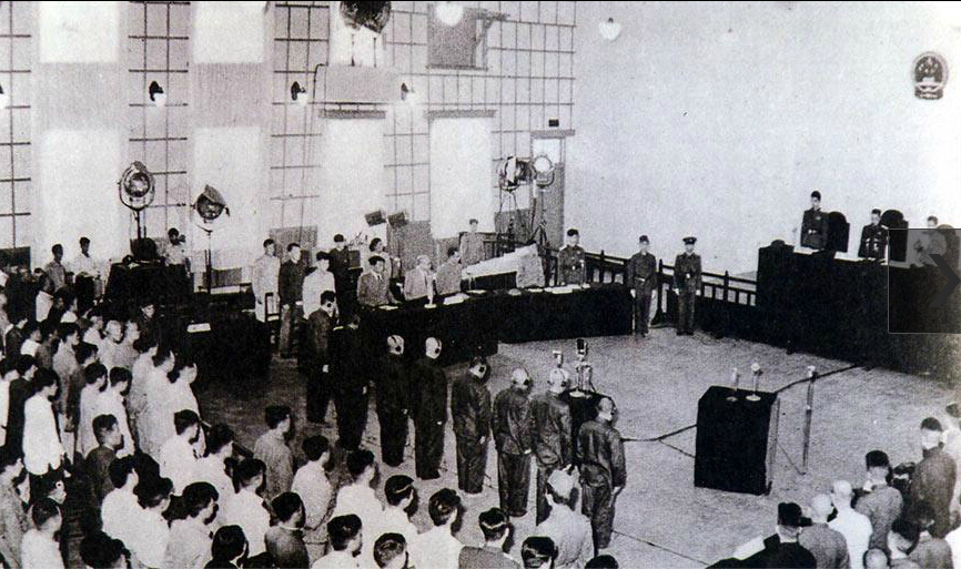 1956年6月，中华人民共和国沈阳特别军事法庭审判日本战犯