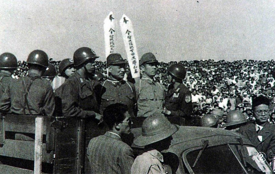 日本战犯被押赴刑场