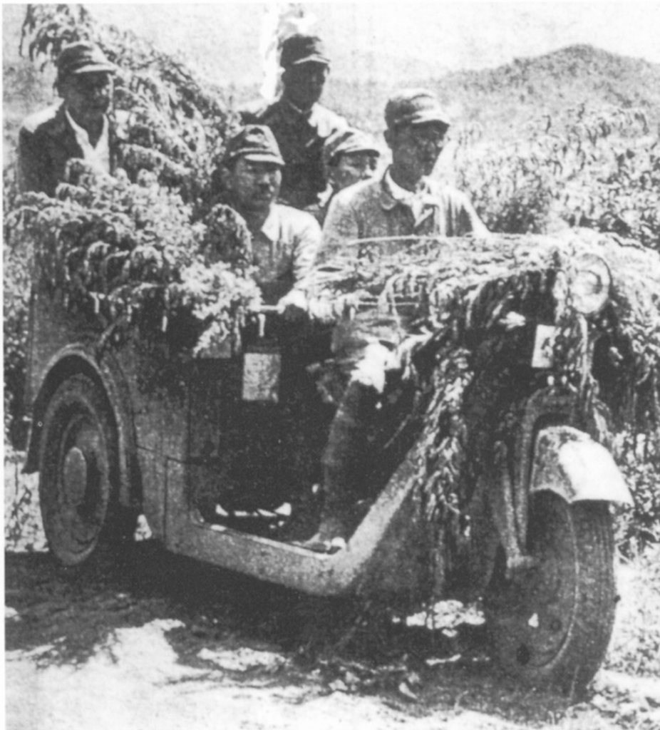 东北三省或者说满洲战场日军使用的三轮摩托车。