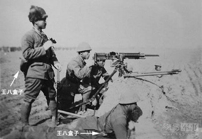 抗日战争期间，除了日军士兵，在中国各地的抗日游击队中“王八盒子”也较为常见。