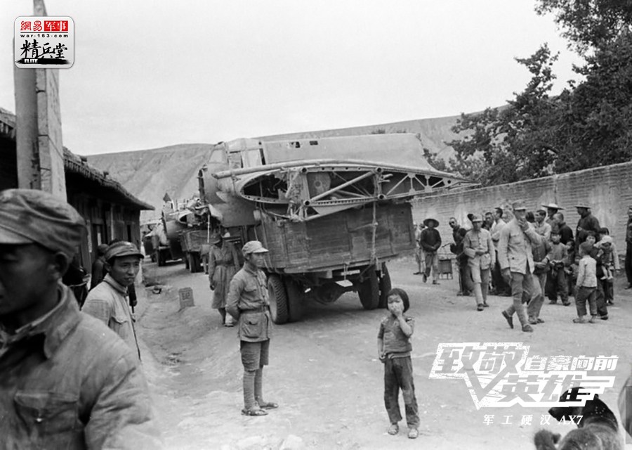 为了最大限度上提高运输的能力，作为现代交通的补充，中国政府在战时还大力发展了以人力、畜力为主的驿运事业。1940年9月1日，驿运总管理处在重庆成立。1942年初步建成了以重庆为中心的全国驿运网，在交通不便的地方运送军用及民生物资。