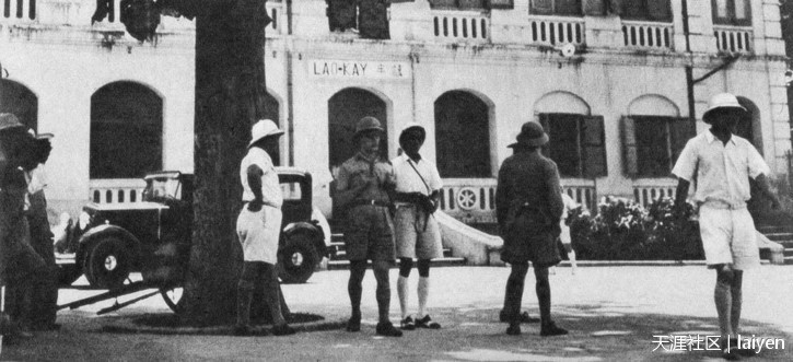1940年7月13日，中越边境越南老街，日军驻地。