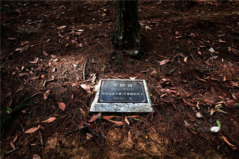 曾跟随孙立人新一军的远征军老兵黄绍甫于2011年2月25日逝世，2011年6月4日被安葬在松下脚下。松山战役在中国抗日战争史上，以战役级投入和牺牲，赢得了战略级的战争目标。2009年年底，龙陵县政府开始普查松山战场遗迹。关于那场战争的故事，终将被永远铭记。