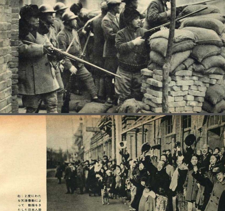 此时在天津，爆发了中国军民对当地日本人的围攻，但最后仍被日军弹压。