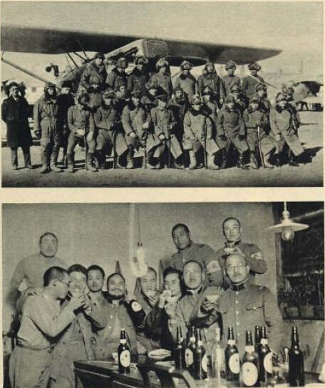 日军各级军官庆祝占领锦州。