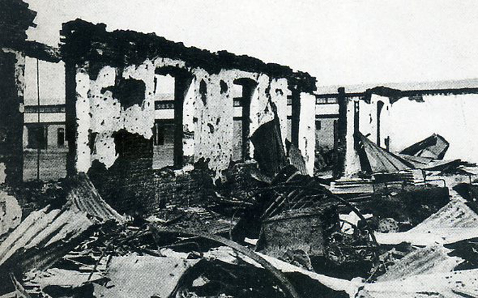 “九·一八”事变当晚被关东军炮火摧毁的北大营中国军队营房。