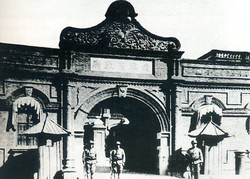 　　9月19日，关东军占领辽宁省政府。