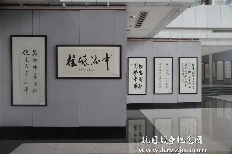 世界华人爱和平书画展 (24)