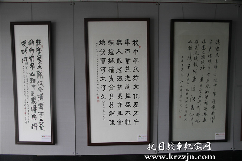 世界华人爱和平书画展 (16)