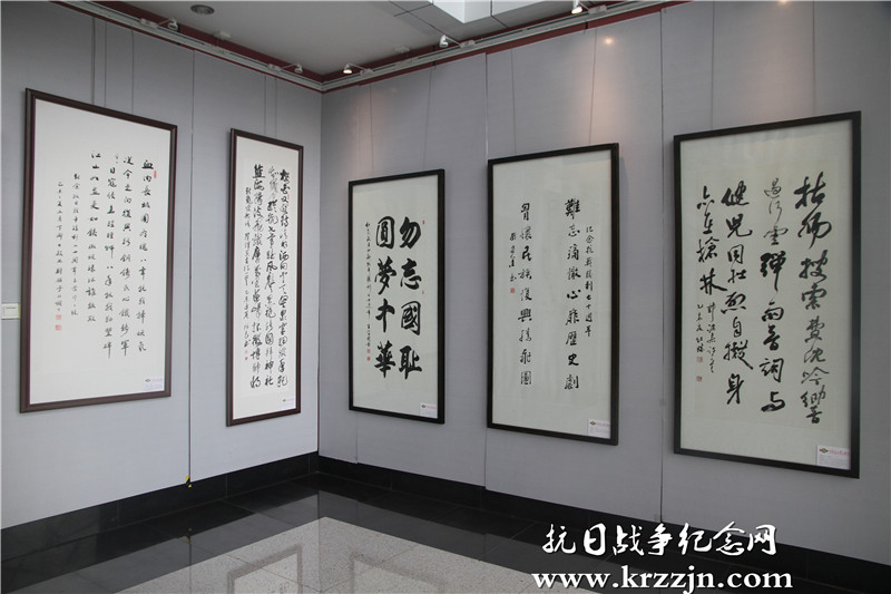 世界华人爱和平书画展 (23)