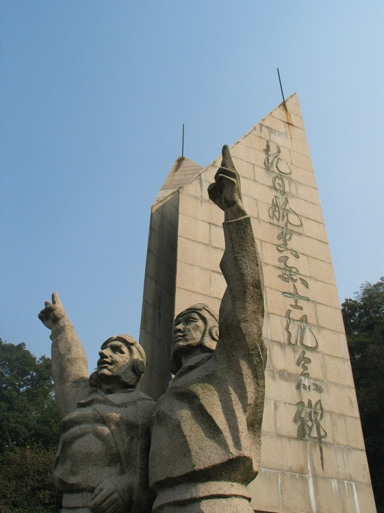 南京国际抗日航空烈士公园1 (29)