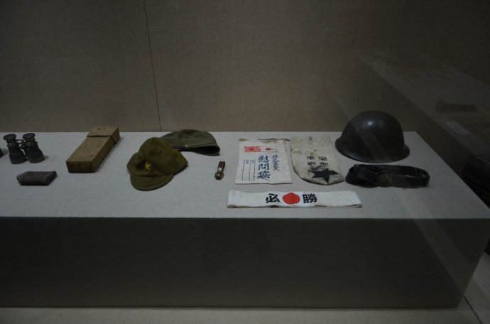 胶东红色革命史料展览(侵华罪证) (3)