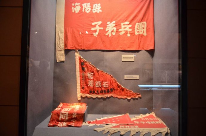 胶东红色革命史料展览(侵华罪证) (36)