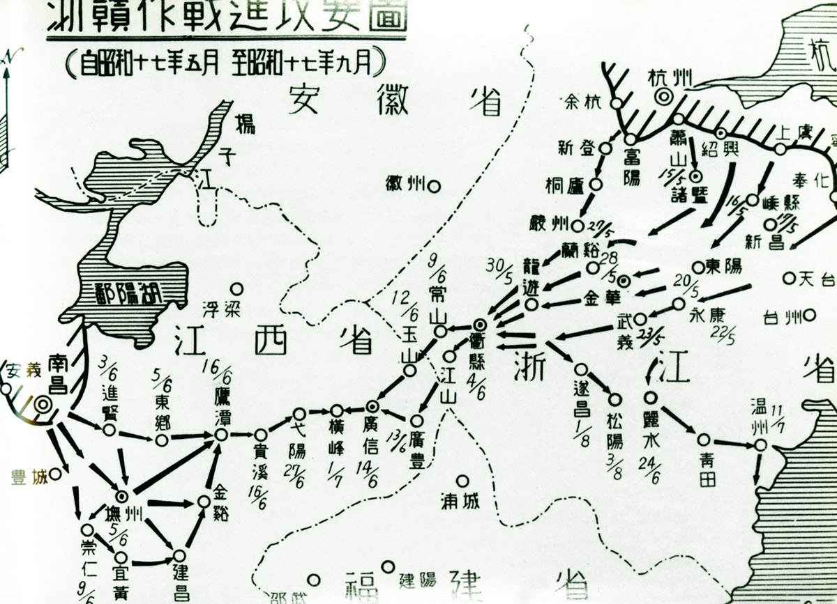 标示浙赣战役日军入侵路线和日期要图
