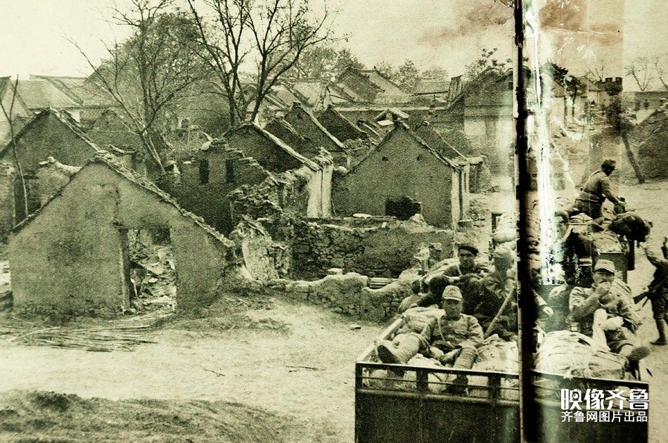 兰陵镇附近的村庄被战火摧毁。图片由山东画报出版社提供