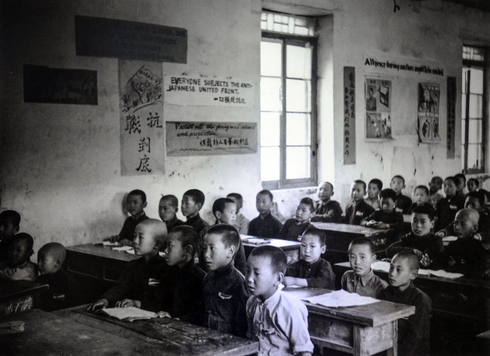 1938年晋察冀根据地的学校