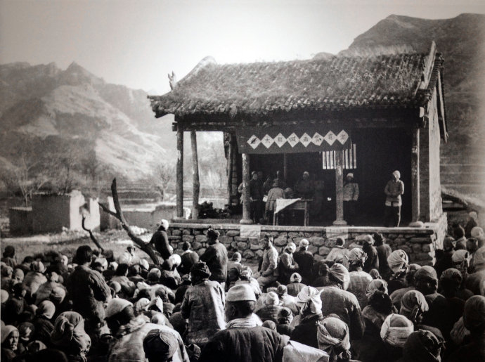 1944年，晋察冀二分区减租减息大会