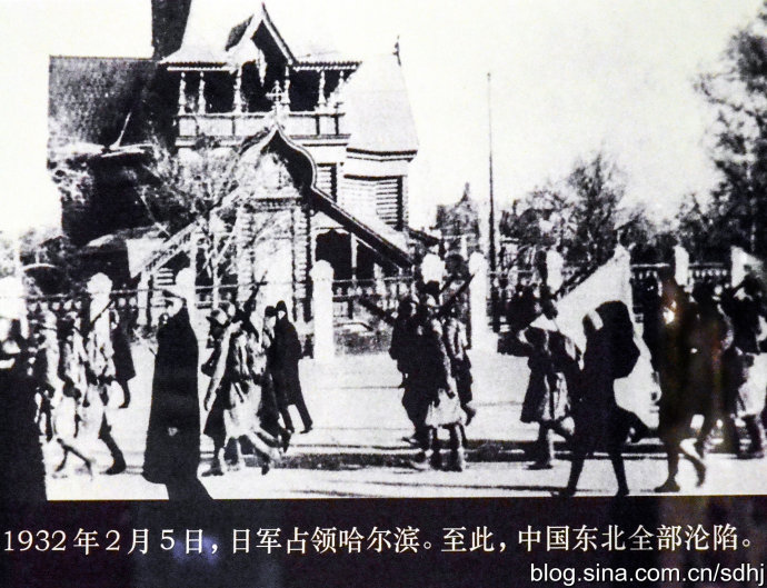 不朽的长城——纪念中国人民抗日战争暨世界反法西斯战争胜利70周年馆藏文献展 (5)