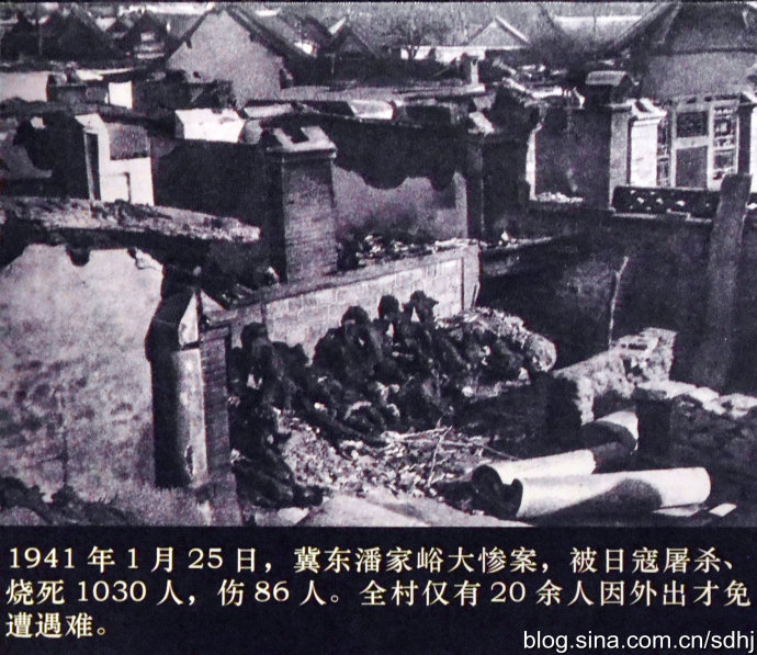 不朽的长城——纪念中国人民抗日战争暨世界反法西斯战争胜利70周年馆藏文献展 (35)
