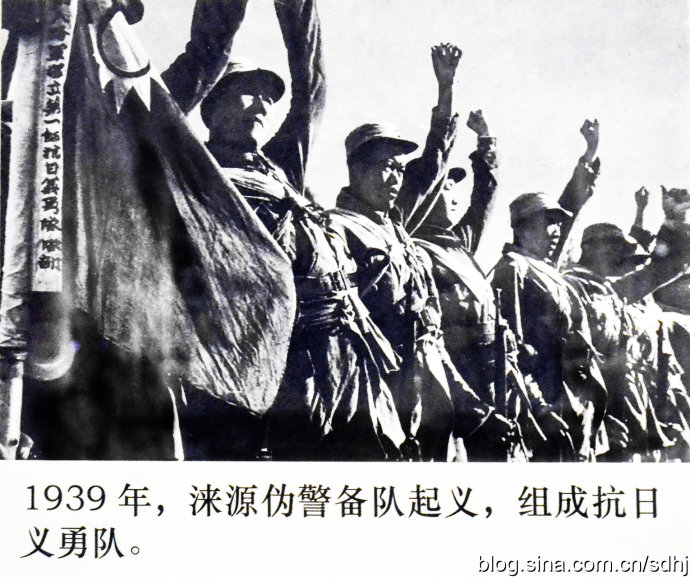不朽的长城——纪念中国人民抗日战争暨世界反法西斯战争胜利70周年馆藏文献展 (22)