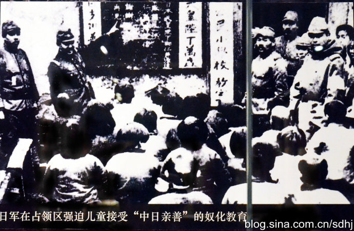 不朽的长城——纪念中国人民抗日战争暨世界反法西斯战争胜利70周年馆藏文献展 (42)