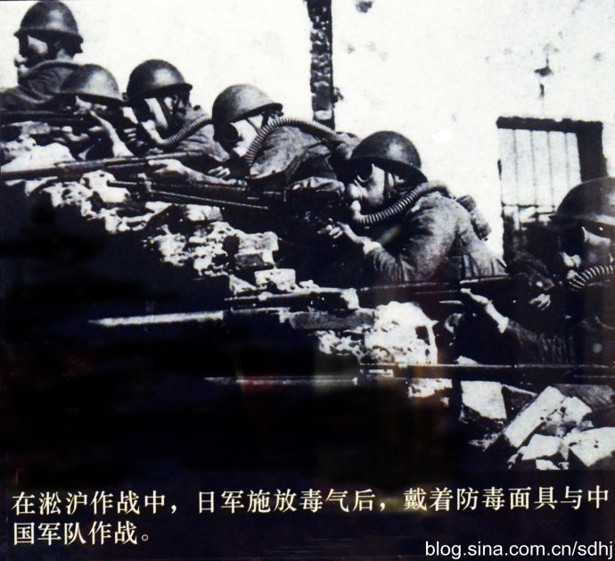 不朽的长城——纪念中国人民抗日战争暨世界反法西斯战争胜利70周年馆藏文献展 (41)