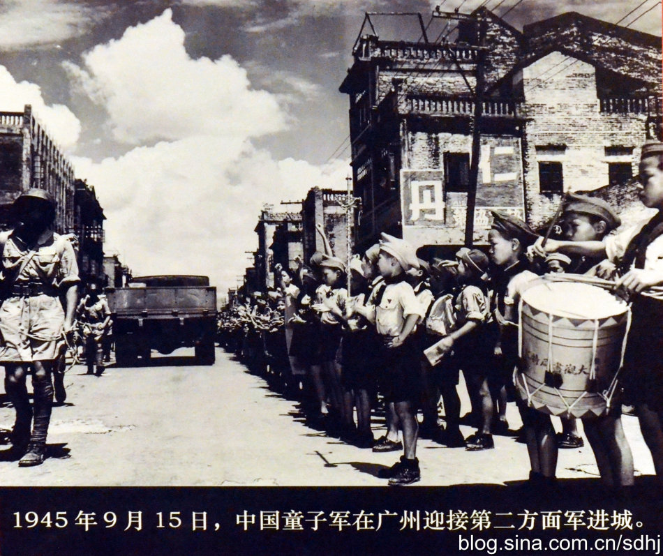 不朽的长城——纪念中国人民抗日战争暨世界反法西斯战争胜利70周年馆藏文献展 (12)