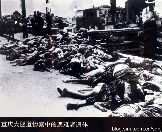 不朽的长城——纪念中国人民抗日战争暨世界反法西斯战争胜利70周年馆藏文献展 (43)