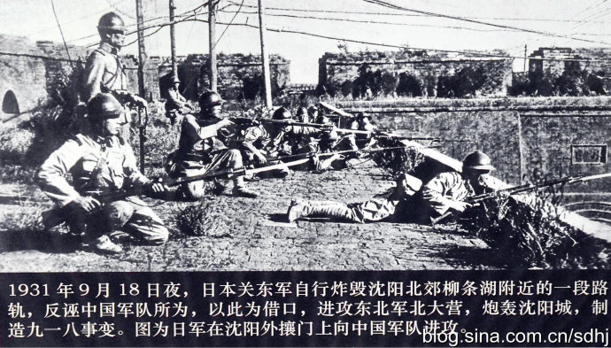 不朽的长城——纪念中国人民抗日战争暨世界反法西斯战争胜利70周年馆藏文献展 (4)
