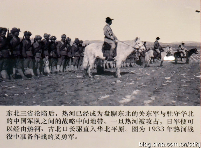 不朽的长城——纪念中国人民抗日战争暨世界反法西斯战争胜利70周年馆藏文献展 (47)