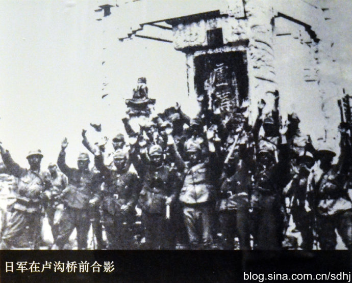 不朽的长城——纪念中国人民抗日战争暨世界反法西斯战争胜利70周年馆藏文献展 (32)