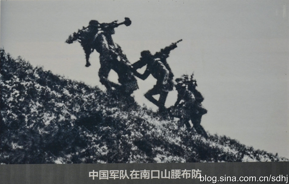 “不应忘却的纪念”——纪念中国人民抗日战争暨世界反法西斯战争胜利70周年百日展览1 (29)