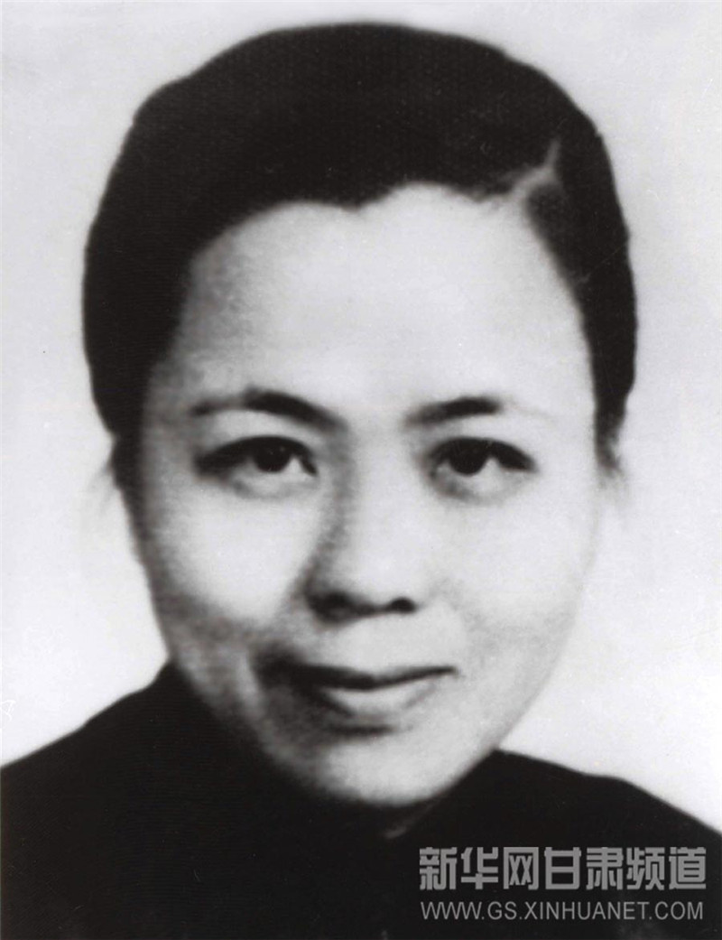 倪斐君（1912—1966），浙江镇海县人。贺耀祖夫人，甘肃妇女慰劳会会长。