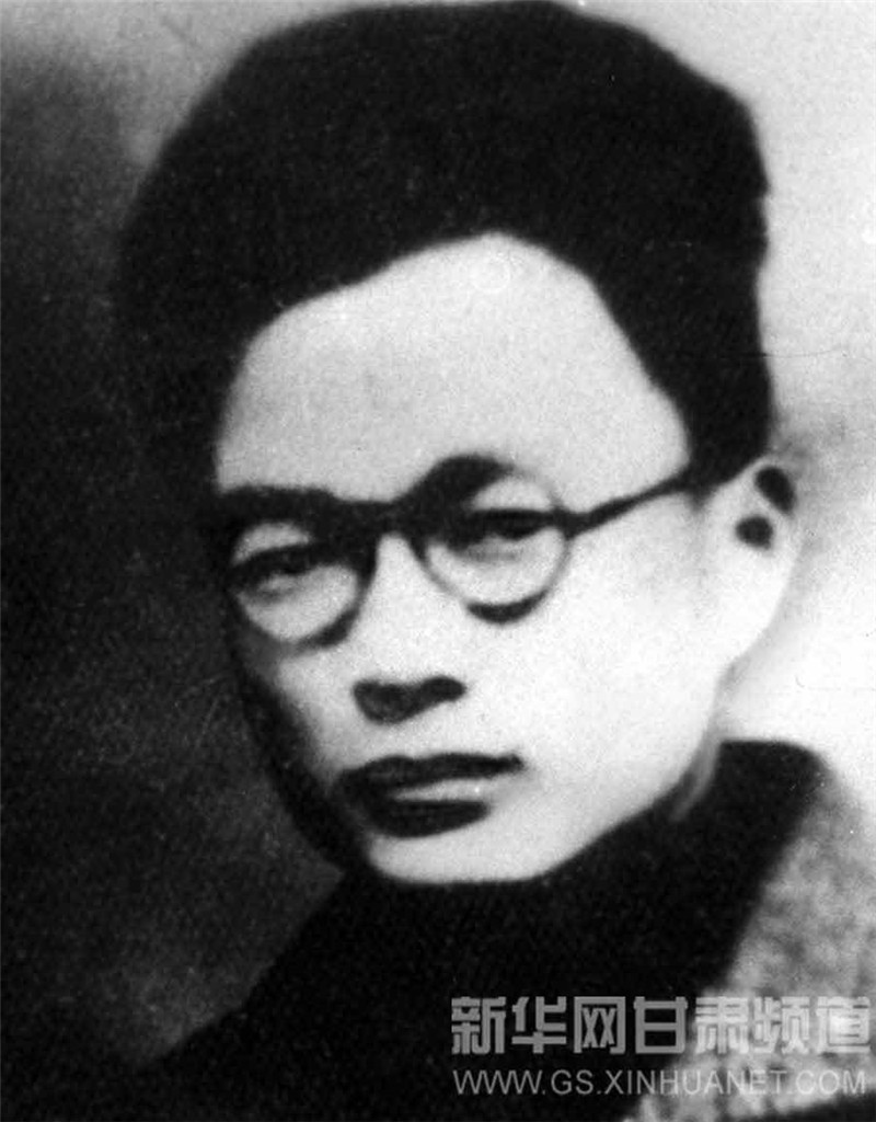 孙作宾（1909—2002），陕西长安县人。1937年10月至1939年5月任中国共产党甘肃工作委员会书记。